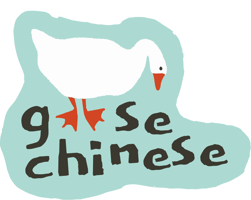 Goose Chinese